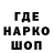 A PVP Соль Gunel .S