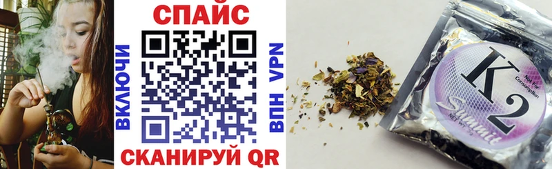 БУТИРАТ оксибутират  MEGA зеркало  Камызяк 