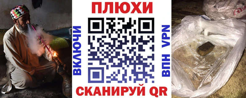 купить   Камызяк  ГАШИШ индика сатива 