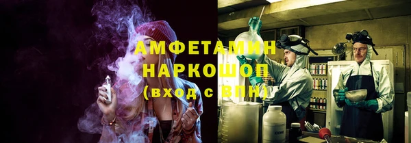 героин Абдулино