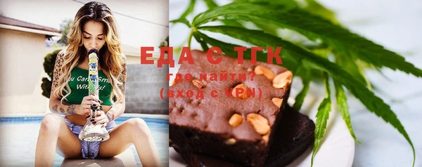 прущий лед Абинск