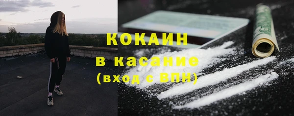героин Абдулино