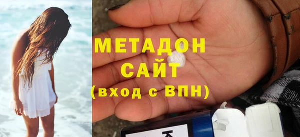 мяу мяу мука Абаза