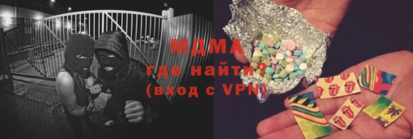 винт Россошь