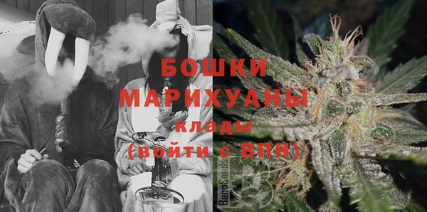мяу мяу мука Абаза