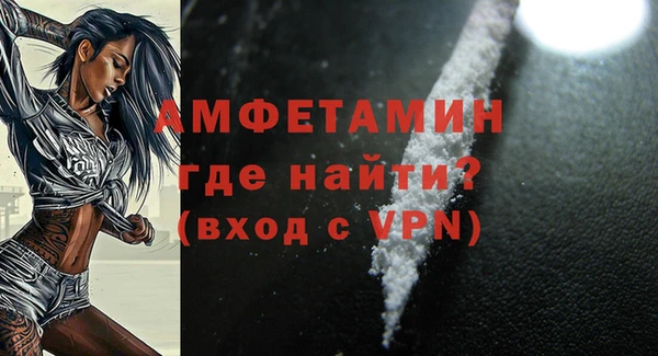 героин Абдулино
