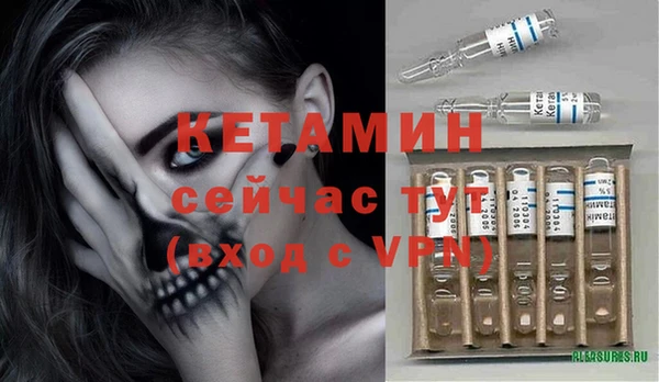 кокаин премиум Ростов