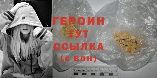 мяу мяу мука Абаза