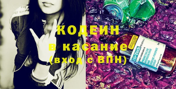 винт Россошь