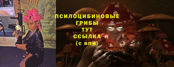 кокаин премиум Ростов