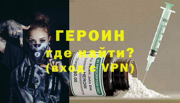 мяу мяу мука Абаза