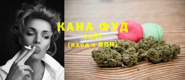 героин Абдулино