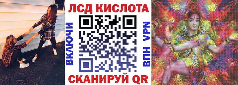 Марки N-bome 1,8мг  blacksprut как зайти  Камызяк 